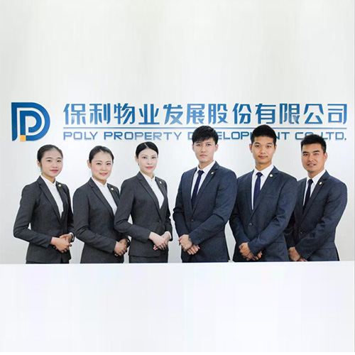 涂料用六偏磷酸鈉可以降低黏度,提高流動性嗎?